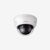 Dahua 2MP HD IP Camera with MicroSD Recording